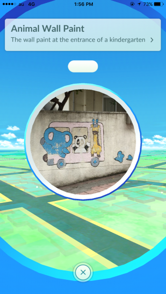 Just to show you how they combine Pokestops with reality, this photo shows the artwork on the side of a school. The next photo shows the actual school. How did they gather all that info?